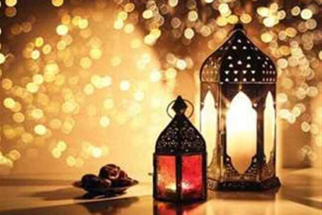 مواعيد الإجازات الرسمية في شهر رمضان 2025