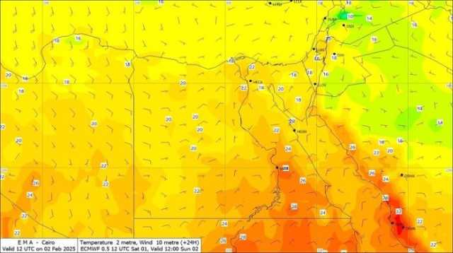 بيان بدرجات الحرارة.. الأرصاد الجوية تعلن حالة الطقس اليوم الأحد 2 فبراير 2025