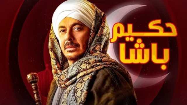 مسلسل رمضان 2025.. تعرف على زيجات مصطفى شعبان في «حكيم باشا»