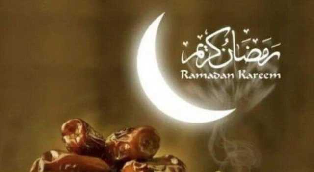 إمساكية رمضان 2025.. مواقيت الصلاة في الشهر الكريم