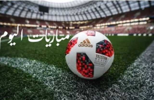 تتصدرها ليفربول ضد نيوكاسل.. مواعيد مباريات اليوم الأربعاء 26 - 2 - 2025