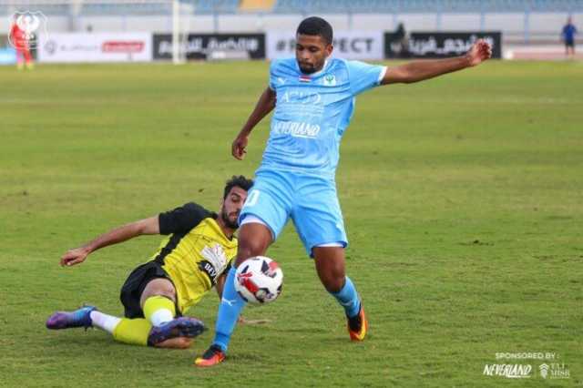 بامبو يقود المصري لفوز مثير أمام الاتحاد السكندري في الدوري