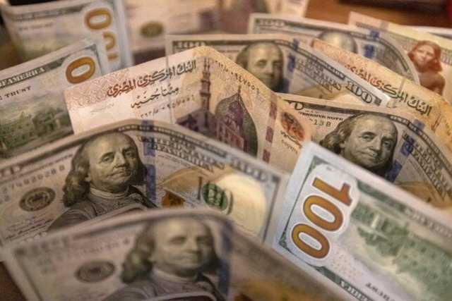 سعر الدولار بختام تعاملات اليوم الأربعاء 19 مارس 2025