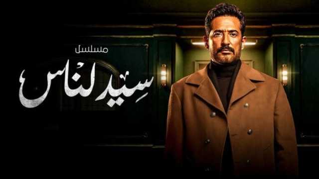 ‏الحلقة 25 من مسلسل سيد الناس.. الجباس يسرق الذهب من الجارحي