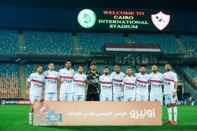 عاجل.. رابطة الأندية تعلن عقوبات قمة الأهلي والزمالك