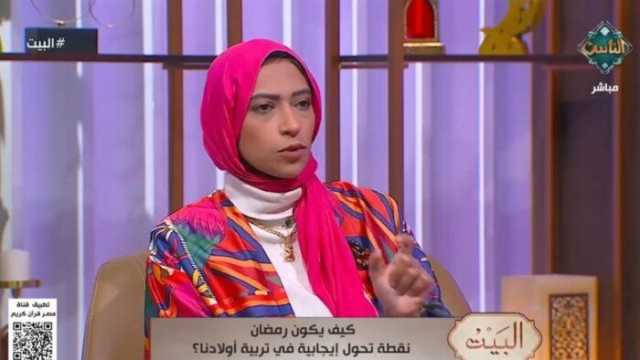 رنا هاني: رمضان فرصة لتعليم الأطفال الهدوء وضبط النفس «فيديو»