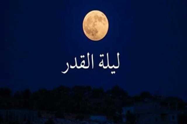 أفضل العبادات في العشر الأواخر من شهر رمضان