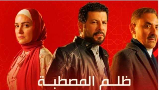 مسلسل 'ظلم المصطبة' الحلقة 3.. حسن ينقذ هند من الموت