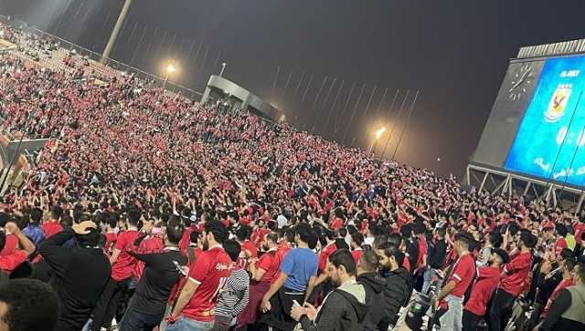 على خطى الزمالك.. رابطة الأندية تعاقب الأهلي وجماهيره