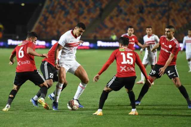 مشاهدة مباراة الزمالك ضد طلائع الجيش بث مباشر اليوم في بطولة كأس مصر