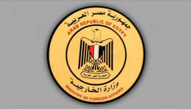 مصر تؤكد على أهمية الحوار لضمان الحل السلمي لأزمة النيجر