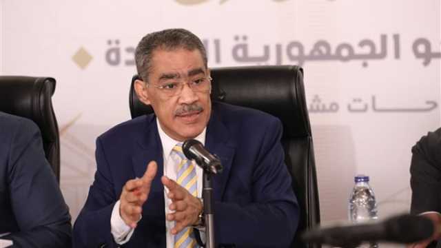 ضياء رشوان: اقتراح 3 أنظمة لانتخابات مجلسي النواب والشيوخ