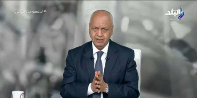 مصطفى بكري يكشف موعد إعلان الجدول الزمني للانتخابات الرئاسية المصرية «فيديو»