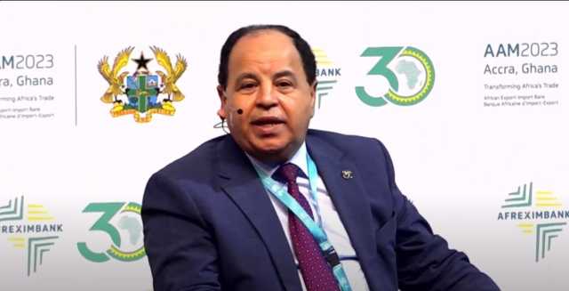 وزير المالية: انضمام مصر لـ«بريكس» يفتح آفاقا واعدة لتوطين التكنولوجيا المتقدمة