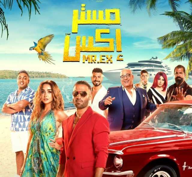 منصة شاهد تستعد لطرح فيلم «بعد الشر» و «مستر إكس»