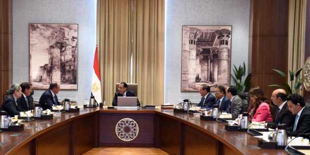 «أباتشي»' تُخطط لاستثمار 1.4 مليار دولار في مصر العام المقبل