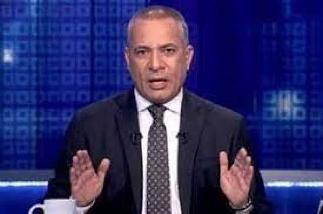 أحمد موسى يتوقع ضربة قوية للدولار الأيام القادمة