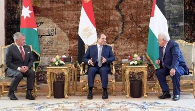 خبراء: «قمة العلمين الثلاثية» تؤكد حرص مصر والأردن على إنهاء احتلال ومعاناة الشعب الفلسطيني