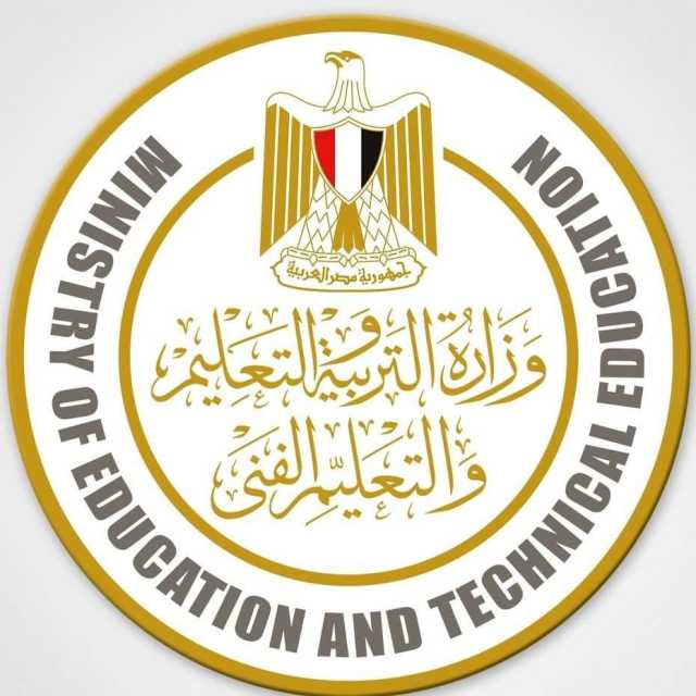 ضبط حالتي غش بكفر الشيخ ودمياط في خامس أيام امتحانات الدور الثاني لطلاب الثانوية