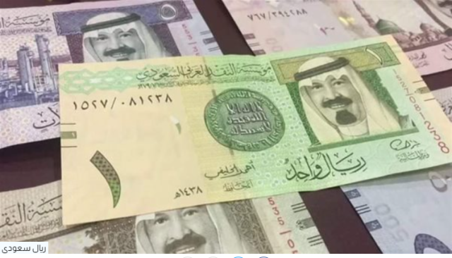 سعر الريال السعودي في مصر اليوم.. الأحد 20-8-2023