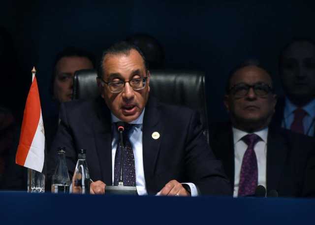 رئيس الوزراء: انضمام مصر لعضوية «البريكس» يفتح آفاقا جديدة لتمويل ميسر لمشروعاتنا التنموية وتوفير احتياجاتنا «فيديو»