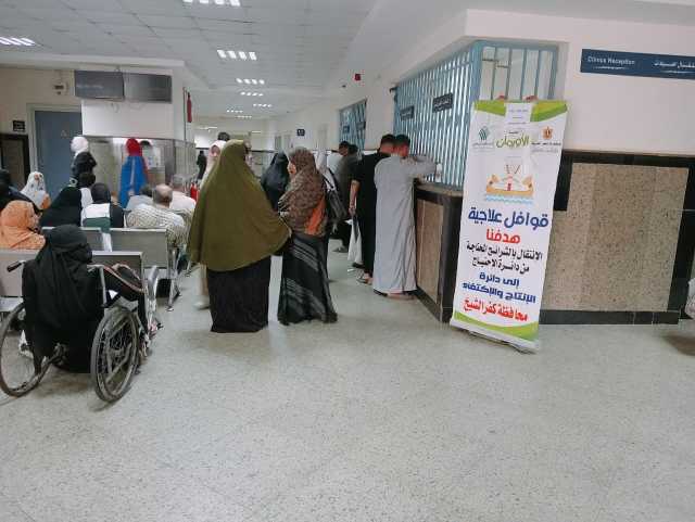 اجراء الكشف الطبي على 107 مريض ضمن القافلة الطبية لجمعية الأورمان بكفر الشيخ