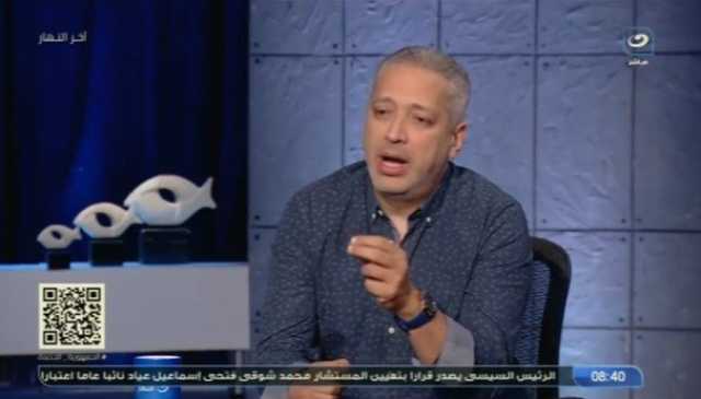 تامر أمين عن انتقال محمد صلاح للدورى السعودى: «اطلعوا بره بنطلون صلاح»