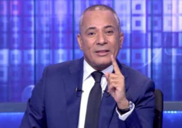 أحمد موسى: مصر دولة كبيرة ولا تقبل أي إملاءات من الخارج (فيديو)