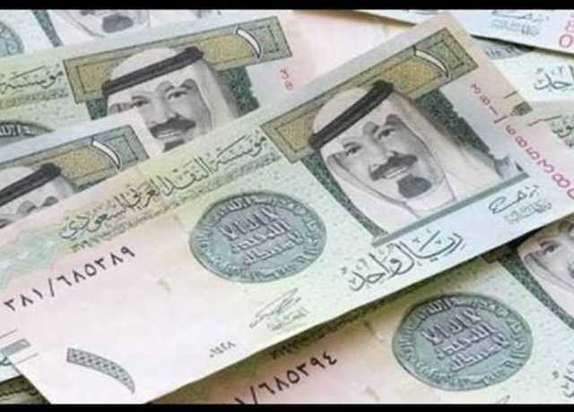 سعر الريال السعودي في بنوك مصر صباح اليوم الثلاثاء