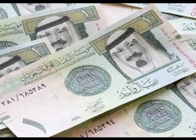 سعر الريال السعودي خلال التعاملات الختامية اليوم الجمعة 30 أغسطس