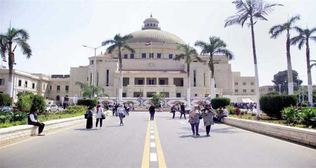 موعد انطلاق الدراسة بالجامعات والمعاهد