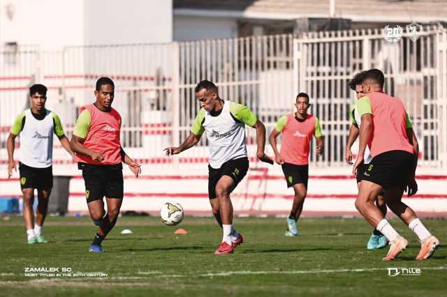 بدون راحة.. الزمالك يبدأ استعداداته لمواجهة زد في الدوري