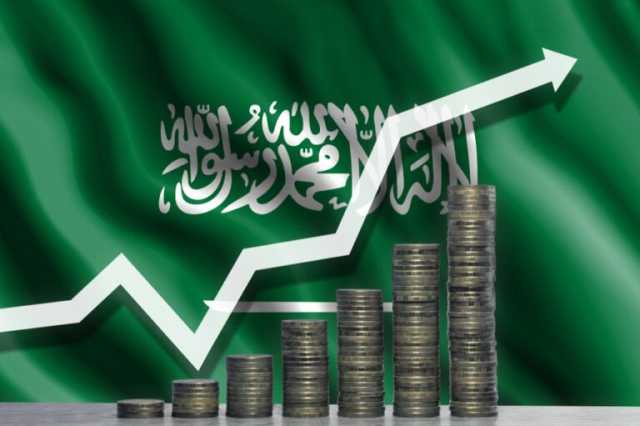 2، 906 تريليون ريال.. حجم السيولة في الاقتصاد السعودي بنهاية أغسطس الماضي