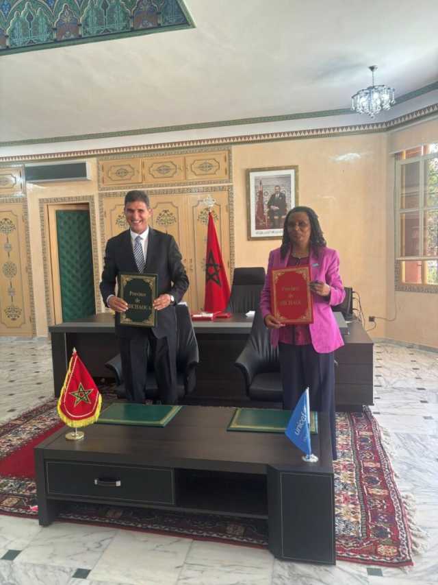 العامل الكراب يشرف على توقيع اتفاقية شراكة بين منظمة اليونسيف واقليم شيشاوة