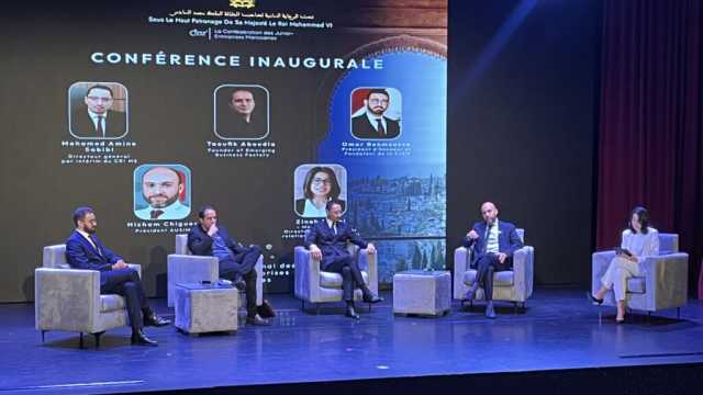 مراكش تجمع الشركات الناشئة المغربية في مؤتمر هام