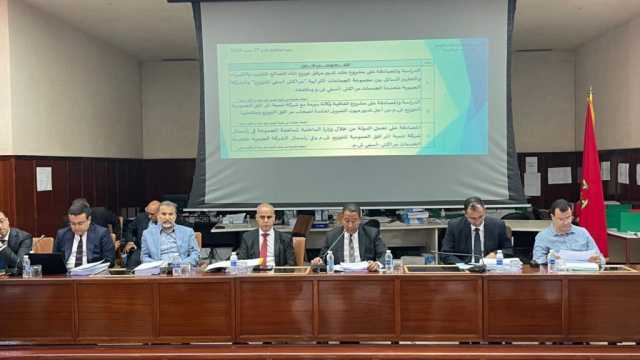 د.حنيش يترأس اشغال الدورة الاستثنائية لمجلس مجموعة الجماعات الترابية “مراكش آسفي للتوزيع”