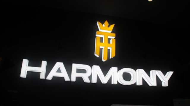 بالفيديو.. شركة “harmony technology” المغربية تستعرض خدماتها المتطورة ب”جيتيكس افريقيا”