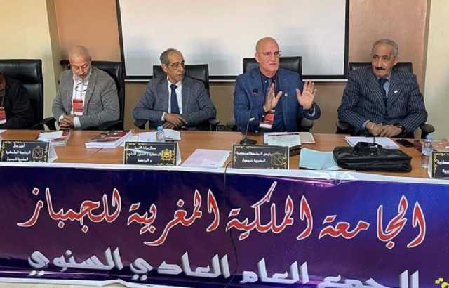 الجامعة الملكية المغربية للجمباز تعلن عن موعد جمعها العام العادي لموسم 2022/2023