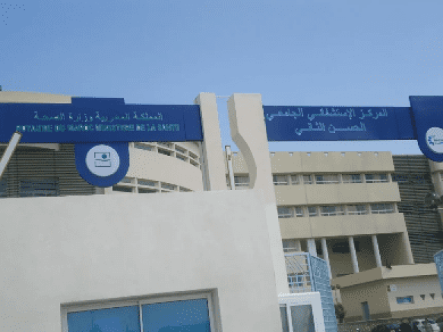 الإهمال الطبي يوقف ممرضين وأطباء بالمسشتفى الجامعي الحسن الثاني بفاس