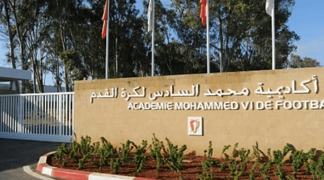 دورة تكوينية للمدربين المؤطرين في أكاديمية محمد السادس