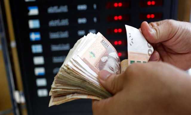 الودائع المالية للأسر المغربية تبلغ 978 مليار درهم