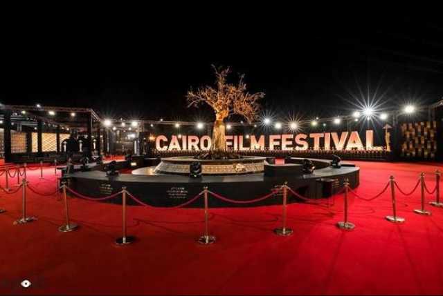 تعرّف إلى أفلام الدورة الـ45 من مهرجان القاهرة السينمائي