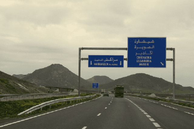 “الطرق السيارة” تنفي انهيار الطريق السيار بين مراكش وأكادير جراء الزلزال