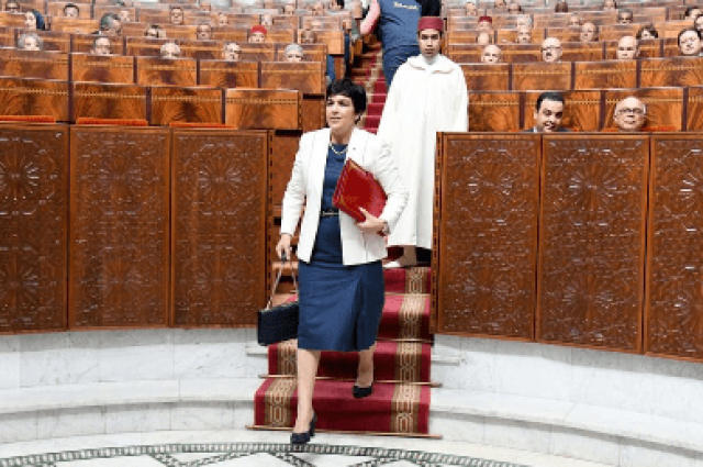 النساء يشكلن 36% من مجموع القضاة والموظفين بالمحاكم المالية بالمغرب