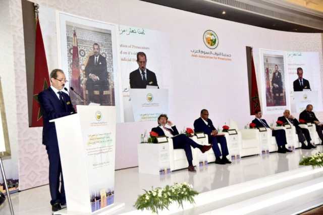 من مراكش.. انطلاق الندوة الدولية حول جهود النيابات العامة العربية في مكافحة جرائم الفساد