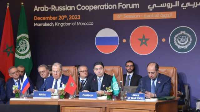 بوريطة يدعو إلى الرقي بمنتدى التعاون العربي الروسي إلى مستوى حوار استراتيجي فعلي وفاعل