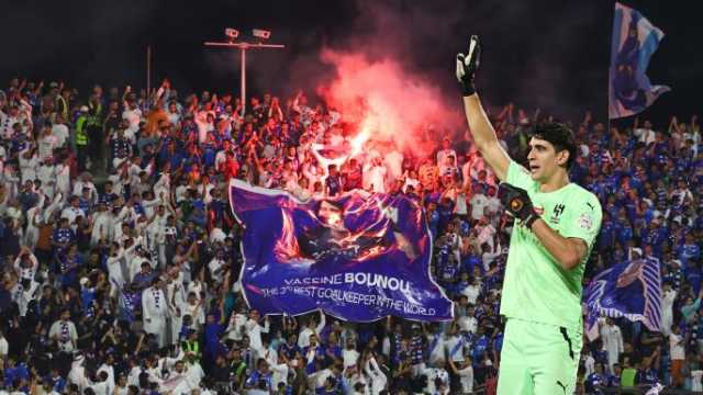 ياسين بونو يثبت قيمته مع الهلال من جديد