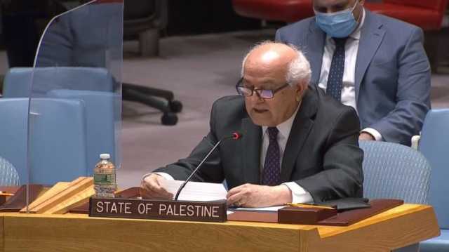 عاجل : مندوب فلسطين في مجلس الأمن: استخدام الغذاء كسلاح حرب لا يغتفر