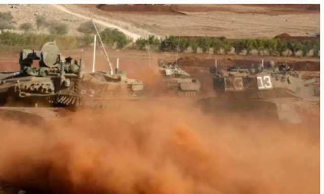 عاجل : جيش الاحتلال يعلن بدء عملية برية على جنوب غزة