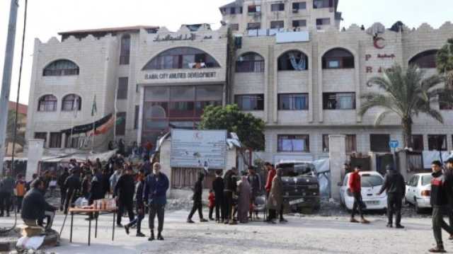 عاجل : الهلال الأحمر الفلسطيني يعلن خروج مستشفى الأمل عن الخدمة